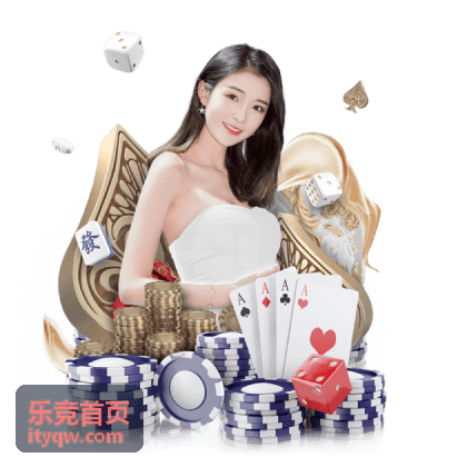 乐竞首页团队配合战术指南文章封面